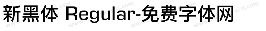 新黑体 Regular字体转换